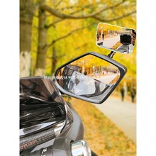 小圆镜电动车改装后视镜倒车镜反光镜大视野广角辅助镜摩托通用