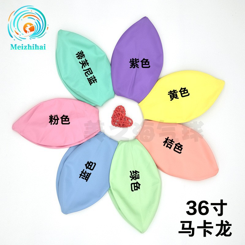 Globos de látex mate personalizados de 36 pulgadas en el mercado nocturno para vender puestos engrosados redondos, decoración de bolas, fiesta de cumpleaños al por mayor