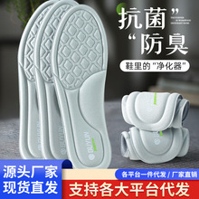 ����Ь�|��͸��������������Ů�ļ���ʿ���_�\�ӷ���Ь�|