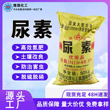 ���ص����r���߲��ЙC�ͺϷ��Aɽ���ص��ʺ�����46%����܇������