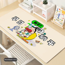 �ɰ�����С�º�����Ȥζ���ְ칫�����ӵ羺�������Լ��̵�