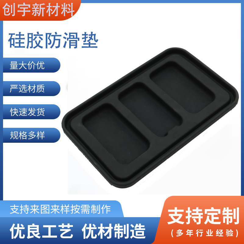 硅胶制品密封件橡胶密封圈胶皮氟胶异形件耐高温耐磨来图制定