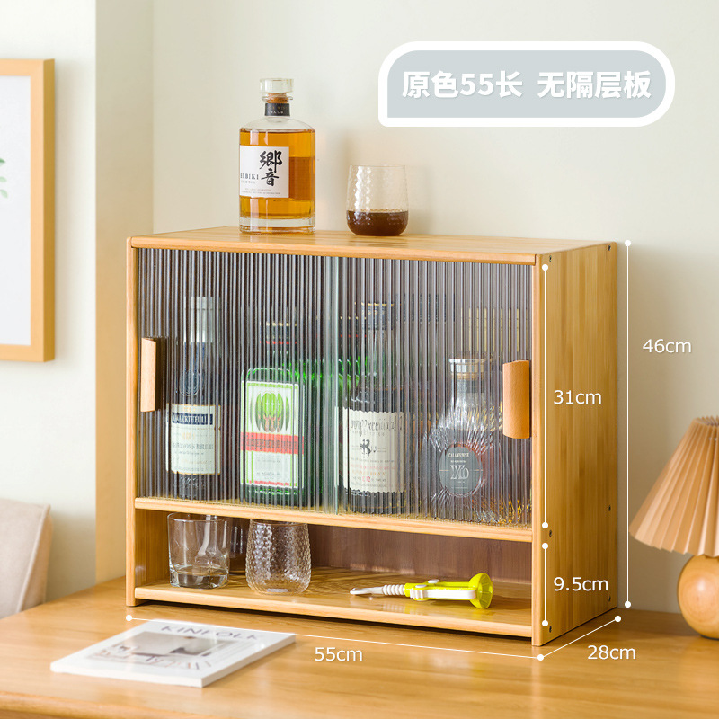 창홍 [오리지널 컬러] 55 롱(하이텐드) ₱