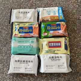 静电除尘湿巾纸桌面一次性去污抗菌清洁湿抹布拖地替换湿纸巾批发