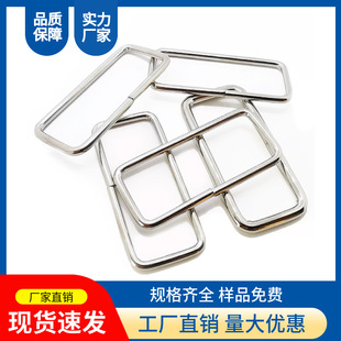 Spot supply of metal wire square buckle luggage hardware accessories long square buckle iron nickel-plated rectangular Lip Buckle wholesale