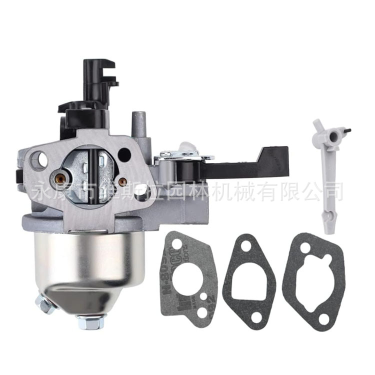 Kohler SH255, SH270 6.5 horsepower series SH265 carburetor for 3 000 196cc engine