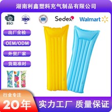 PVC ����ˮ�ϳ�⸡�ű�y���ۯB��ͯ�������ˮ�ϳ�ⴲ�V��