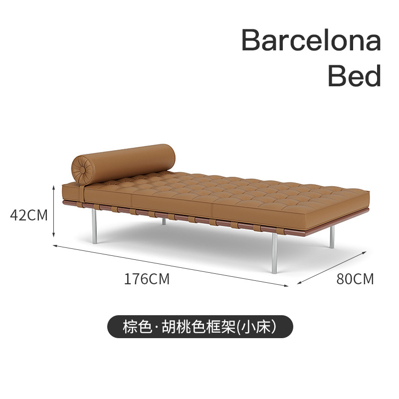 Sofá cama de Barcelona pequeño tipo de casa moderna simple sillón de almuerzo sala modelo de mobiliario doble uso asiento individual