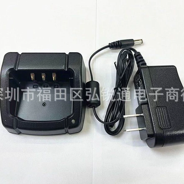 Адаптация FT4X FT4XR SBR FT65R FT25R домофон SBH-22 зарядное устройство сиденье зарядное устройство