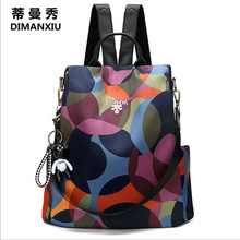 nţp2020ļ¿߲Irкsΰ