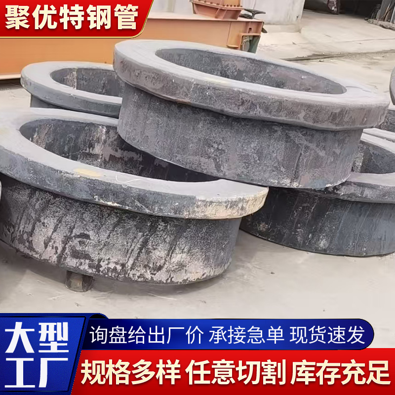 Procesamiento de piezas forjadas piezas forjadas 40crnimo hardware molde de acero forjado brida forja procesamiento de eje forjado