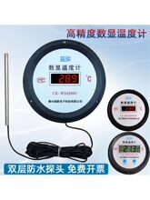 ���@�ض�Ӌ�Bֳ��̽�^��칤�I�yˮ��ˮ�a�~��������������@ʾ��