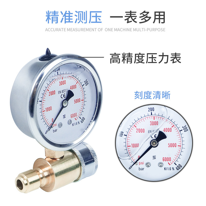 O1CN01qYPfDs29DclqpfheI_!!2624