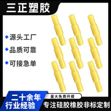 厂家供应聚氨酯橡胶制品聚氨酯耐磨橡胶棒聚氨酯密封接头封堵器