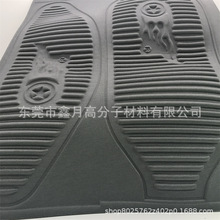 evaቺ|d܇_| һwቺͷpy|