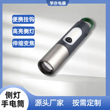 �羳�¿�����Ͳ����๦��¶�I���Շ��������׼�����늹�����