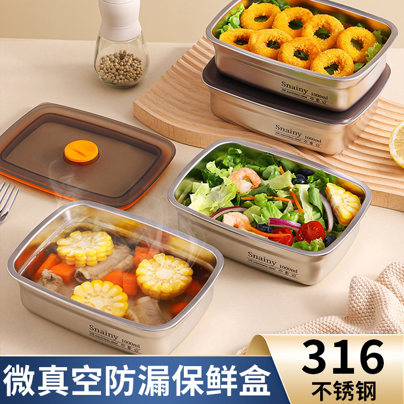 ステンレス鋼の食品グレードの密封蓋大容量長方形ピクニックポータブルボックス冷蔵庫オーブントランスボーダー|undefined