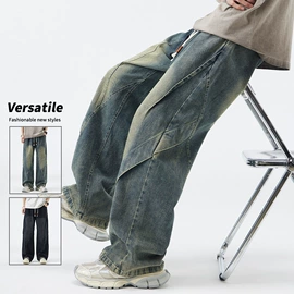 男式休闲裤;男式卫衣;男式牛仔裤