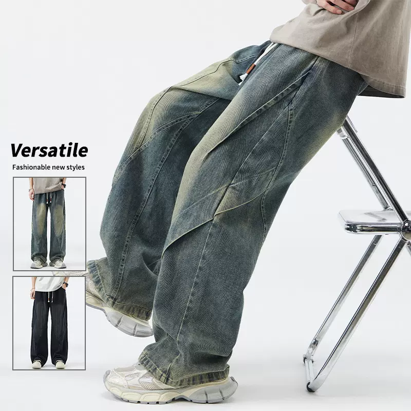 男水洗牛仔裤冬季加绒捏褶宽松直筒男生裤子美式帅气弯刀阔腿长裤