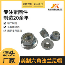 ���Ʒ��m��ñ���Ƿ��m����Ƕ�������ĸ̼�2���{���\1/4 5/16