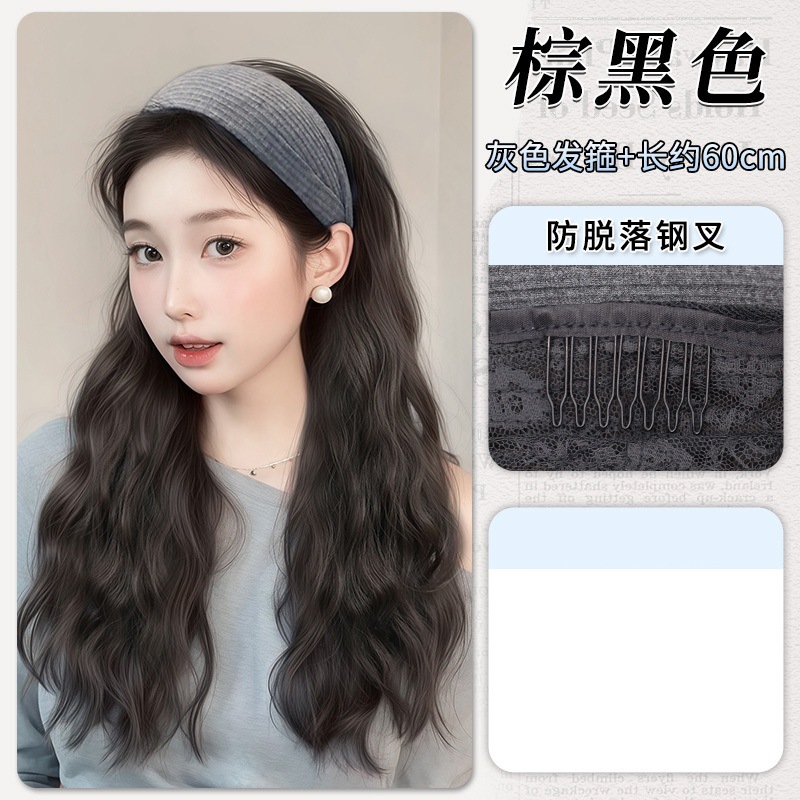 Retro gray wide-brimmed knitted headband [brown black-water ripple] half hood
