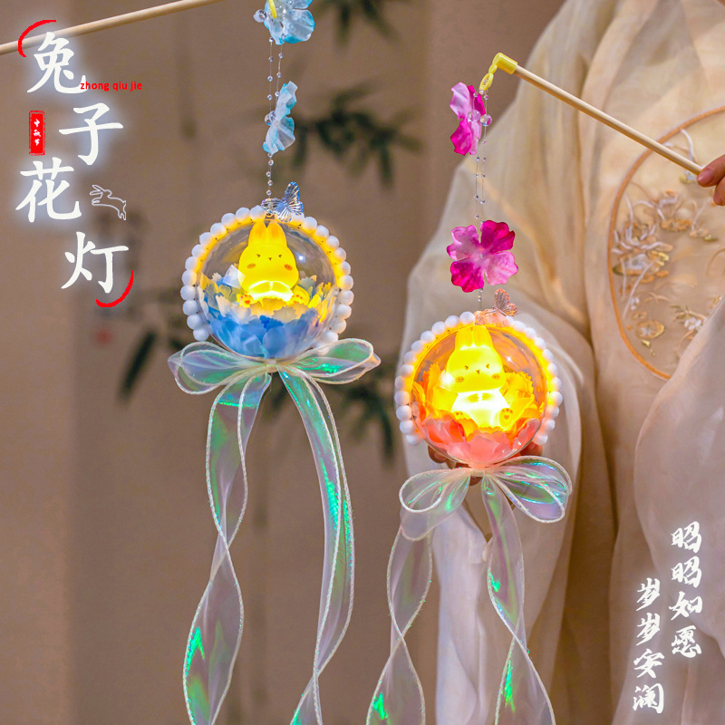 儿童汉服宫灯摆摊花灯手提diy材料包灯笼古风玉兔发光中秋节兔子|undefined