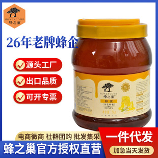 ��֮�����ڗ����ۼ�����Ȼ�r�Ұٻ��󻱷���ƿ�b���]���l�Fُ���l