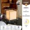 Big table lamp, acrylic touch switch key, 20cm, comfortable light spectrum, three colors