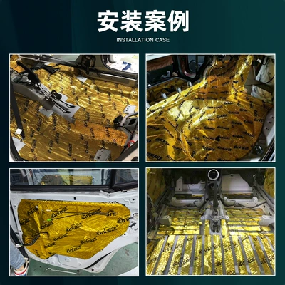 Car sound-absorbing cotton and Shock-Absorbing Pad Car Soundproof