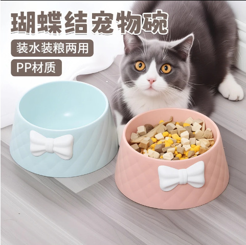 Pet Dog Bowl, Double Bowl for Water and Food, Cute Water Bowl, Dog Food Bowl, Cat Food Bowl, Cat Dry Food Supplies