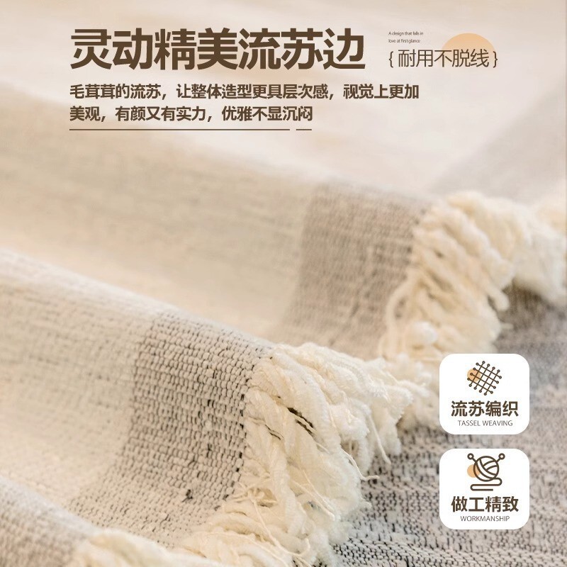 加大加厚加宽230宽幅沙发盖布雪尼尔沙发垫四季通用一片式沙发巾|undefined