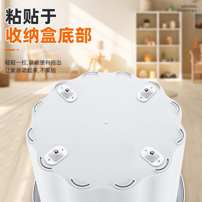 Stainless Steel Caster Wheel Base, Small Wheel, Ball Bearing Wheel, Adhesive Universal Wheel, Home Moving Tool