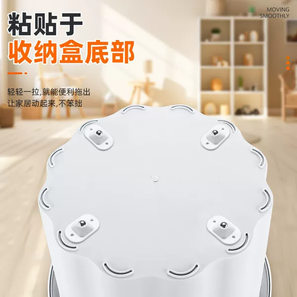 Stainless Steel Caster Wheel Base, Small Wheel, Ball Bearing Wheel, Adhesive Universal Wheel, Home Moving Tool