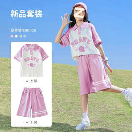 女童夏装POLO衫翻领套装2024新款中大童时髦薄款T恤五分裤两件套