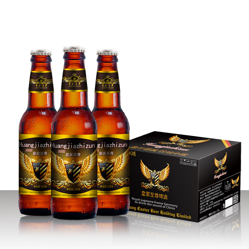 KTV瓶装啤酒代理 德国工艺 酒吧夜店小支8度啤酒加盟