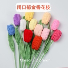 ��Ʒ�]���������ֹ���ë�������������lᘿ����h�������˹��̎���