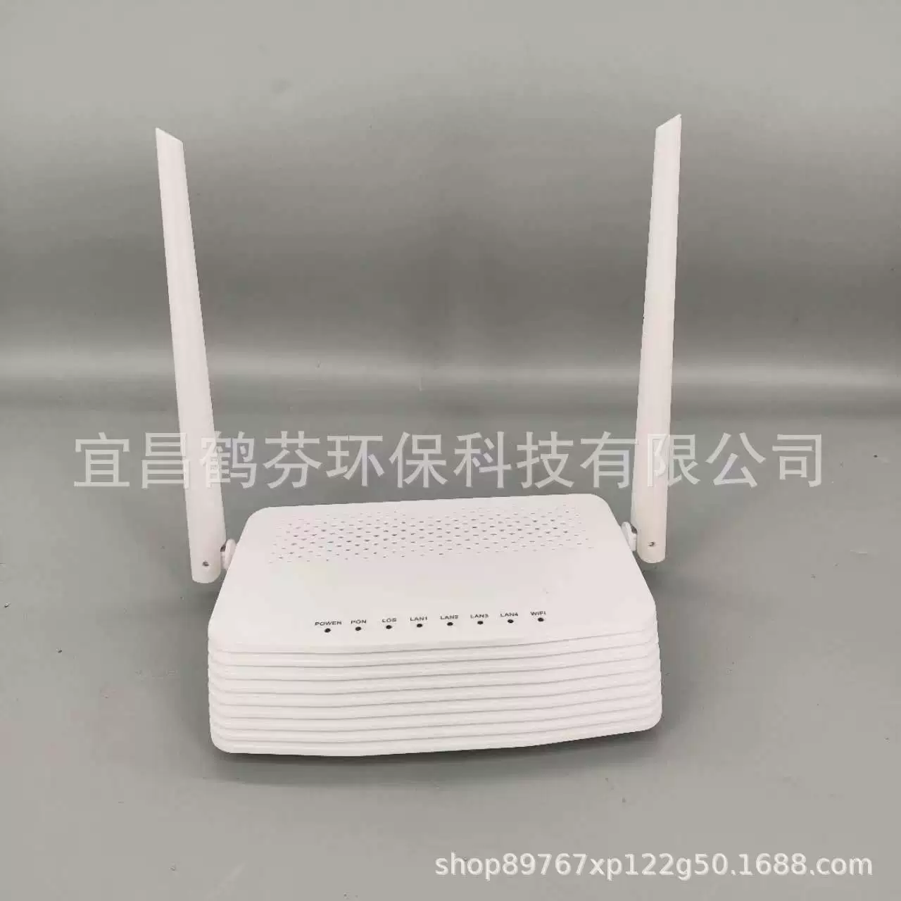 GS3101 China Mobile Внешняя торговля Английский универсальный терминал GPON совместим с XPON Gigabit Cat ONU оптом