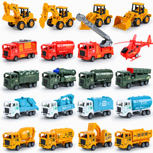 儿童玩具小男孩回力工程车模型挖掘机玩具车地摊玩具批发礼品夜市