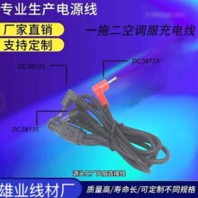 ���{���B���ӟoˢ�L��USB�_�P�{�n����DC�A�^��ͨ����ͨ��12V����