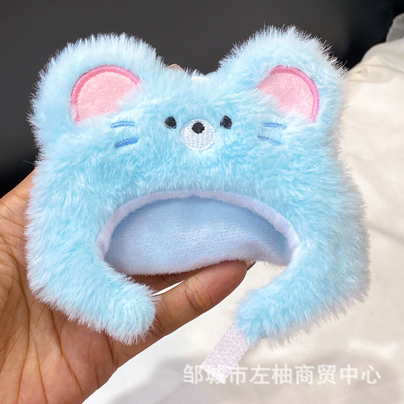 自虐的なクマの赤ちゃん服、抹茶アイスクリームのヘッドギア、シロクマのキュートでかわいい人形のドレスアップ、女の子への誕生日プレゼント|undefined