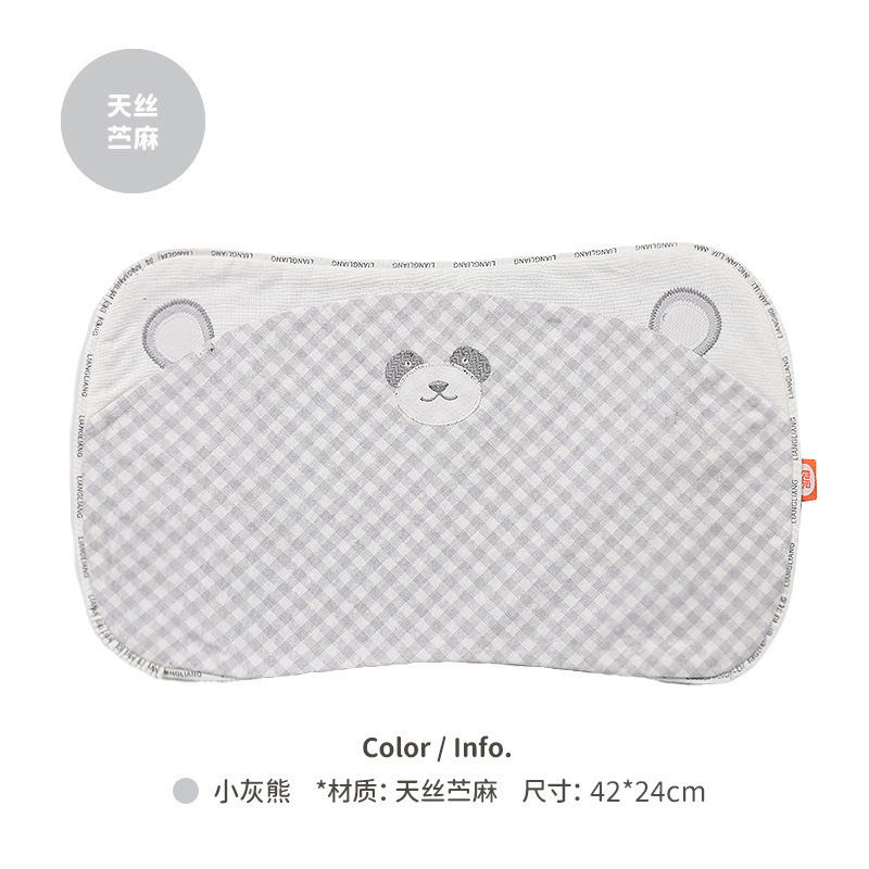 ✅良良儿童枕成人枕麻棉加长吸汗透气备用替换四季通用枕巾枕套|undefined