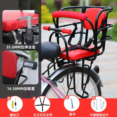 Child seat shed, Seat Baby Baby Rear Seat - bicycle-thickened-seat-cushion-thickened-thick-tube-full-surround-five-point-belt-red-default-item