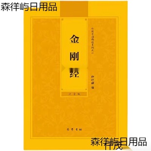 ������ƴ���溆�w�����������_�۽�ע����뻯���b���x�b���Y��