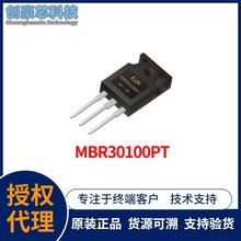 MBR30100PT 30A 100V TO247 ФػO ȫSֱIF؛