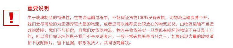 企业微信截图_16462722104547