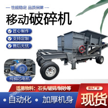 �Ƅ�����վ�Vʯ��ʯú��ʯ����C ��������C �Ƅ�ʽ����C�S��