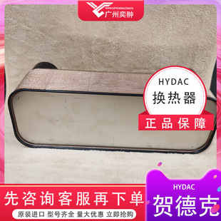 �R�¿�3366792 HEX S615-40-00/G1�Q����HYDACԭ�b�F؛