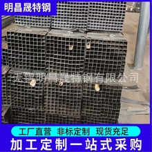 ��\�ܬF؛32*32*0.8-1.0-1.2-1.5-2 ��춼Ҿ��b� ��\�����܏S