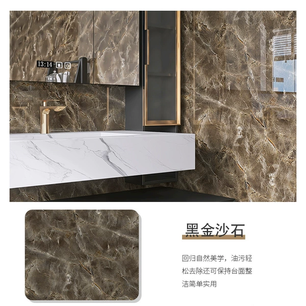 Black gold sand stone