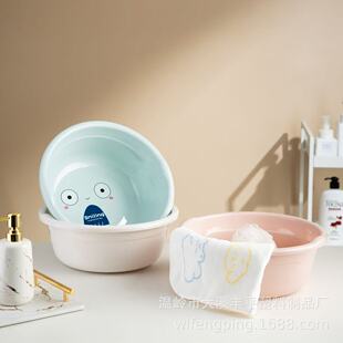 Household Plastic Basin for Students, Plastic Laundry and Foot Basin, Kitchen Vegetable and Fruit Washing Basin, Thickened and Durable Washbasin